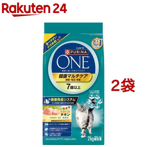 ピュリナワン キャット ドライ 健康マルチケア 7歳以上 チキン(2kg*2袋セット)【dalc_purinaone】【qqu】【ピュリナワン(PURINA O...