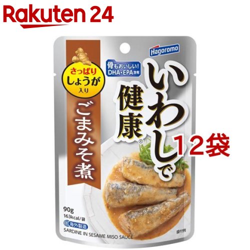 はごろもフーズ いわしで健康 ごまみそ煮 パウチ 90g*12コ 【はごろも】