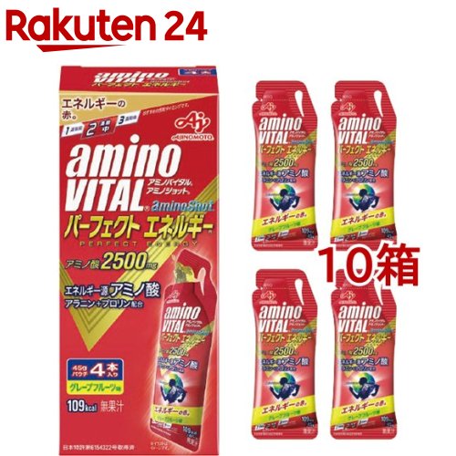 アミノバイタル アミノショット パーフェクトエネルギー(4本入×10コセット(1本45g))