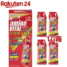 アミノバイタル アミノショット パーフェクトエネルギー(4本入×10コセット(1本45g))【アミノバイタル(AMINO VITAL)】[ゼリー 栄養ゼリー BCAA アミノ酸]