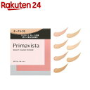 【2点購入で薔薇バーム】 リスブラン パウダーヴェール ファンデーション B-212 SPF35・PA+++ 10g レフィル コンパクト パフ別売 [ LisBlanc パウダーファンデーション ]【 定形外 送料無料 】