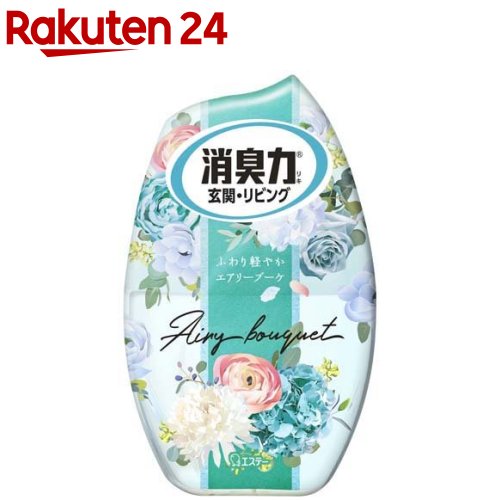 お部屋の消臭力 玄関 リビング用 置き型 エアリーブーケ(400ml)【消臭力】