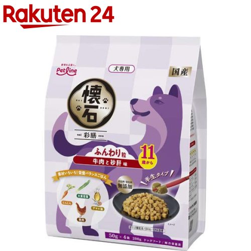 ���� �ʑV 11�΂��� �����ƍ��̖� 200g(50gx4)