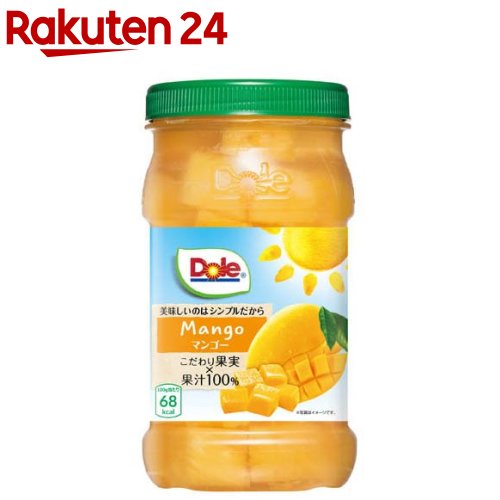 フルーツボトルマンゴー(665g)【ドール(Dole)】