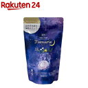 ネムリエ アソート(40g*8錠入)(4)