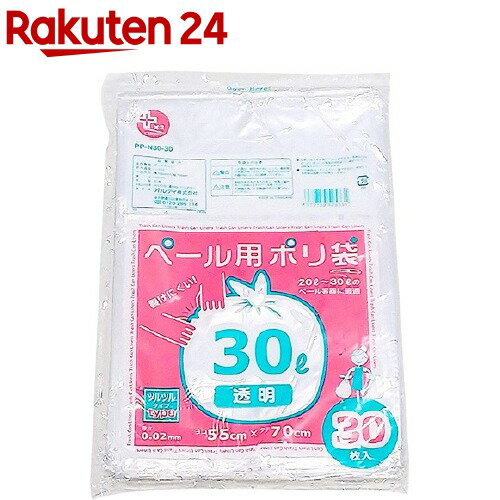 ǥ ץ饹ץ饹 ڡ 30L 0.02mm Ʃ PP-N30-30(30)ڥǥ