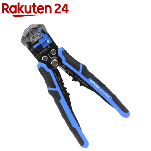 SK11 DEVICE オートワイヤーストリッパー DVC-WS201(1個)