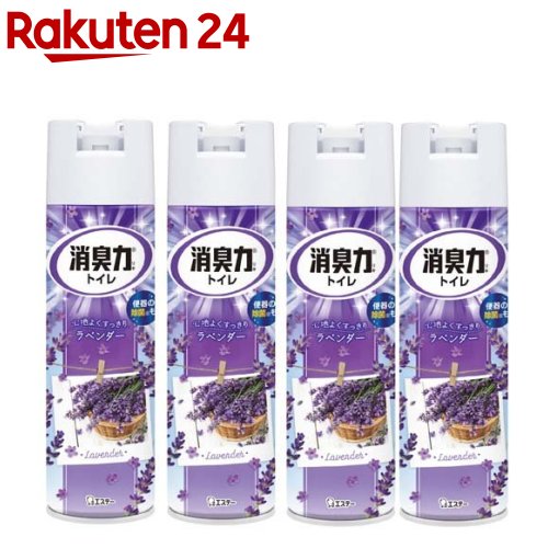 トイレの消臭力スプレー ラベンダー(365ml 4本セット)【消臭力】