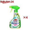 バスマジックリン お風呂用洗剤 スーパー泡洗浄 グリーンハーブの香り 本体(350ml×4セット)【バスマジックリン】