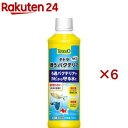 テトラ 戦うバクテリア MK55(300ml×6セット)【Tetra(テトラ)】