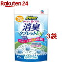 ジョイペット 消臭タブレットEX ソープ(12個入*3袋セット)【ジョイペット(JOYPET)】