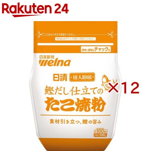 日清 達人厨房 鰹だし仕立ての たこ焼粉(500g×12セット)