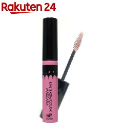 https://thumbnail.image.rakuten.co.jp/@0_mall/rakuten24/cabinet/331/8809418139331.jpg