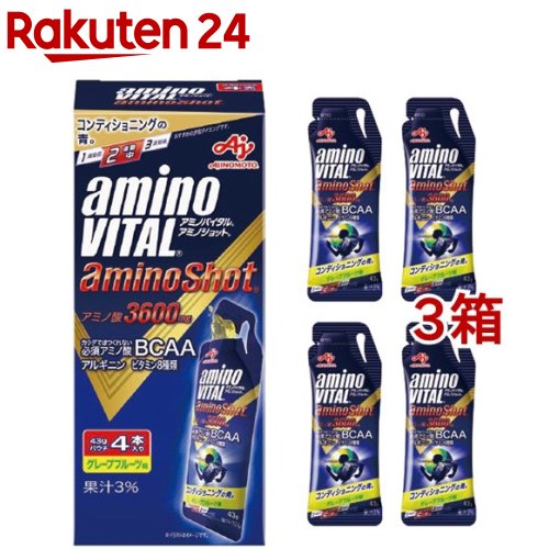 アミノバイタル アミノショット(43g*4本入*3コセット)【アミノバイタル(AMINO VITAL)】[ゼリー 栄養ゼリー BCAA アミノ酸]