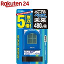 rakuten24:10206139