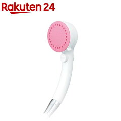 https://thumbnail.image.rakuten.co.jp/@0_mall/rakuten24/cabinet/332/4973987649332.jpg