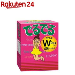 https://thumbnail.image.rakuten.co.jp/@0_mall/rakuten24/cabinet/332/4987351520332.jpg