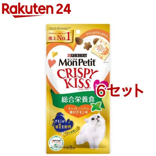 モンプチ クリスピーキッス 総合栄養食 キャットニップ入り贅沢チキン味(24g*6セット)