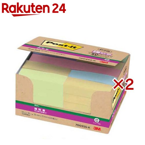 お店TOP＞ホーム＆キッチン＞文房具＞ノート・OA用紙＞付箋＞3M ポスト イット 付箋 強粘着 見出し 50mm*15mm パステルカラー 4色 混色 7002SS-K (50パッド×2セット(1パッド90枚))【3M ポスト イット 付箋 強粘着 見出し 50mm*15mm パステルカラー 4色 混色 7002SS-Kの商品詳細】●強粘着タイプのパステルカラーのポスト・イット(R)見出しです。パソコンのデスクトップやキャビネット、樹脂製品などつきにくかった場所にしっかり貼れます。●たっぷり入っています。サイズ、カラーなども豊富にそろえました。●オフィスでの買い置きにおすすめのポスト・イット(R)製品です。●強粘着タイプですので、紙の種類によっては、はがすときに表面を破損する恐れがあります。●製品によって、形状が少しカールしている場合がございますが品質には何ら影響はありません。【規格概要】サイズ・・・50mm*15mm枚数・・・90枚*50色・・・イエロー、ピンク、ネプチューンブルー、アップルグリーン【ブランド】ポストイット(Post-it)【発売元、製造元、輸入元又は販売元】スリーエムジャパン※説明文は単品の内容です。商品に関するお電話でのお問合せは、下記までお願いいたします。ホームケア製品(スコッチブライト)：0120-510-733コンシューマーヘルスケア製品(ネクスケア)：0120-510-862エーワン製品：0120-112-621文具製品(ポストイット、スコッチ)：0120-510-333安全衛生製品：0570-011-321リニューアルに伴い、パッケージ・内容等予告なく変更する場合がございます。予めご了承ください。送料無料対象商品と他商品を同時購入した場合、規定の送料無料ラインに満たない場合は送料が発生致しますのでご注意ください。(ぽすと・いっと POST・IT post・it ぱわーぱっく powerpack)・単品JAN：4549395225224スリーエムジャパン141-0001 東京都品川区北品川6-7-29※お問合せ番号は商品詳細参照広告文責：楽天グループ株式会社電話：050-5577-5043[文房具/ブランド：ポストイット(Post-it)/]