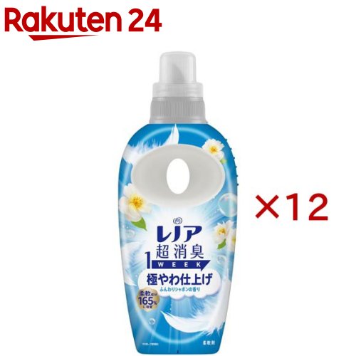 レノア 超消臭1WEEK 柔軟剤 極やわ仕上げ ふんわりシャボンの香り 本体(490ml×12セ...