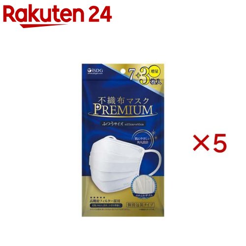 不織布マスクPREMIUMふつうサ...
