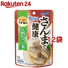 https://thumbnail.image.rakuten.co.jp/@0_mall/rakuten24/cabinet/333/25333.jpg