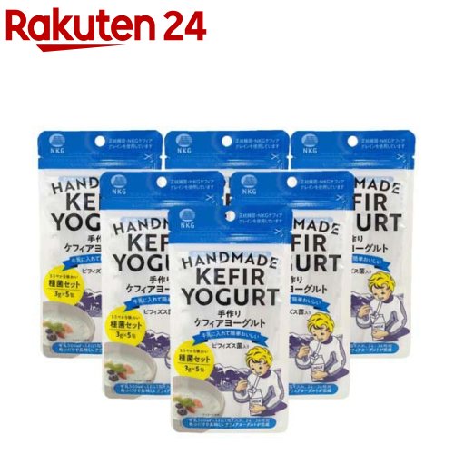 手作りケフィアヨーグルト種菌セット(5包×6個)