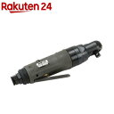 SK11 ハイスピードラチェットレンチ 差込角9.5mm(3/8インチ) 800min-1回転 ARW-HS800(1個)【SK11】