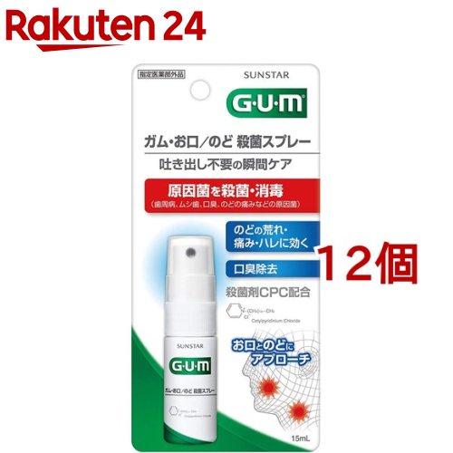 (GUM) Τɻݥץ졼(15ml*12ĥå)ڥ(GUM)