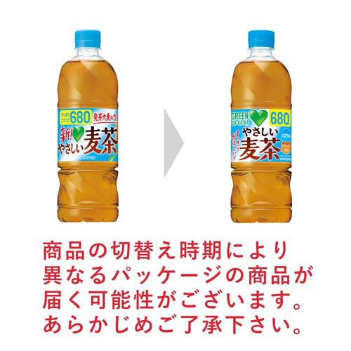 GREEN DA・KA・RA(グリーンダカラ) やさしい麦茶(680ml*48本セット)【GREEN DA・KA...