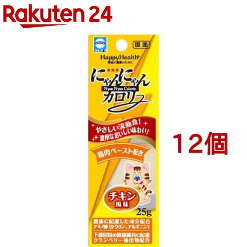 �ϥåԡ��إ륹 �ˤ��ˤ�󥫥��꡼ ��������̣(25g*12�ĥ��å�)�ڥϥåԡ��إ륹��