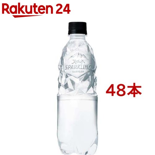 サントリー THE STRONG 天然水スパークリング ラベルレス(510ml*48本セット)【サントリー天然水】