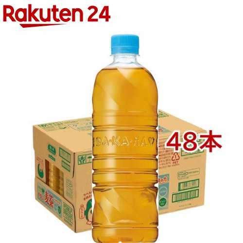 グリーン ダカラ やさしい麦茶 ラベルレス(680ml*48本セット)【GREEN DA・KA・RA(グリーンダカラ)】