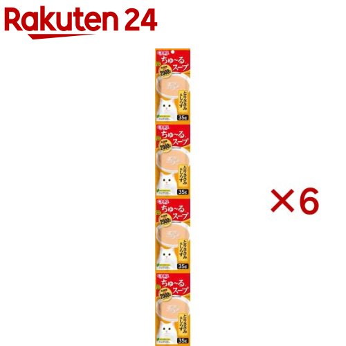 チャオ ちゅ～るスープ とりささみ＆しらす(4連パック×6セット(1パック35g))【ちゅ～る】