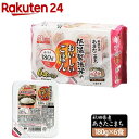 低温製法米のおいしいごはん 秋田県産あきたこまち(180g 6パック)【アイリスフーズ】 パックご飯 180g 6食 米 あきたこまち レトルト 国産