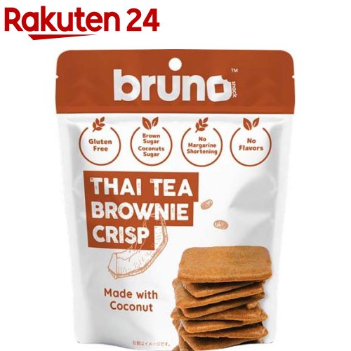 ブルーノスナック クリスピータイティーブラウニー(60g)(4)