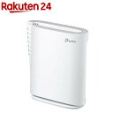 AX6000 Wi-Fi 6 中継器(1台)