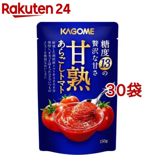 全国お取り寄せグルメ食品ランキング[レトルト食品(121～150位)]第122位