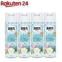 トイレの消臭力スプレー エアリーブーケ(365ml*4本セット)【消臭力】