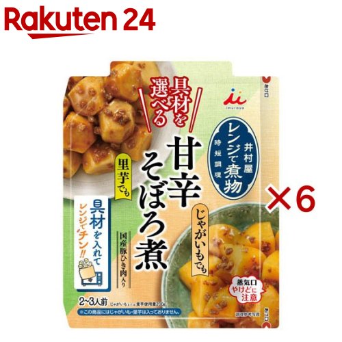 ��������۶������٤� ��󥸤Ǽ�ʪ �ſɤ��ܤ���(70g��6���å�)