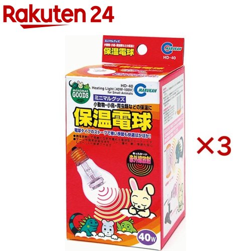 �ߥ˥ޥ륰�å� �ݲ��ŵ�(3���å�)�ڥߥ˥ޥ륰�å���