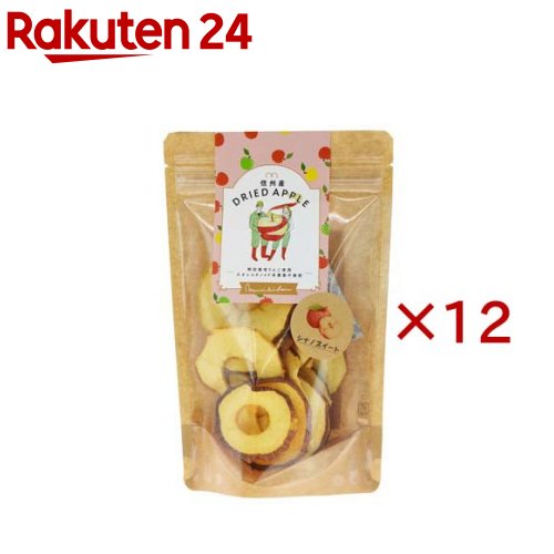 ドライアップル シナノスイート(30g×12セット)