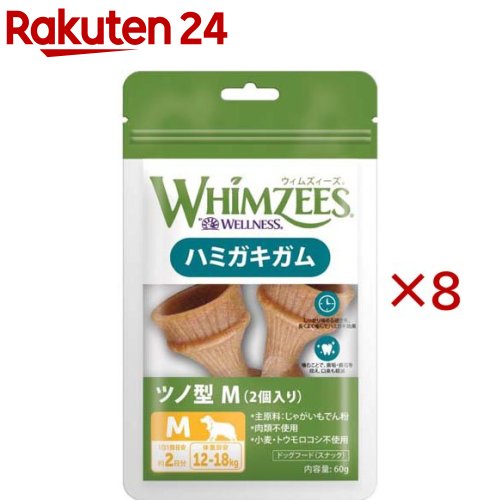 お店TOP＞ペット用品＞犬用食品(フード・おやつ)＞プレミアム・ドッグフード＞プレミアムスナック・おやつ類＞ウィムズィーズツノ型М (2個入×8セット)【ウィムズィーズツノ型Мの商品詳細】天然素材を使用した安心・安全なデンタルトリーツ。適度な硬さで長時間噛むことができます。【ウィムズィーズツノ型Мの原材料】じゃがいもでん粉、セルロース、酵母、麦芽エキス、ルピナス、カモミール抽出物、グリセリン、レシチン、炭酸カルシウム【栄養成分】たんぱく質：1.0％以上、脂質：2.0％以上、粗繊維：7.0％以下、灰分：2.4％以下、水分：12.0％以下、エネルギー：約96kcal／個【原産国】オランダ【ブランド】ウィムズィーズ【発売元、製造元、輸入元又は販売元】ウェルペット・ジャパンこちらの商品は、ペット用の商品です。※説明文は単品の内容です。リニューアルに伴い、パッケージ・内容等予告なく変更する場合がございます。予めご了承ください。・単品JAN：810037581317ウェルペット・ジャパン160-0023 東京都新宿区西新宿7-18-100120-211-291広告文責：楽天グループ株式会社電話：050-5577-5043[犬用品/ブランド：ウィムズィーズ/]