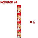 チャオ ちゅ〜るスープ まぐろ(4連パック×6セット(1パック35g))【ちゅ〜る】