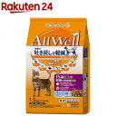 オールウェル キャット ドライ 15歳以上 フィッシュ 吐き戻し軽減(1.5kg)【オールウェル(AllWell)】