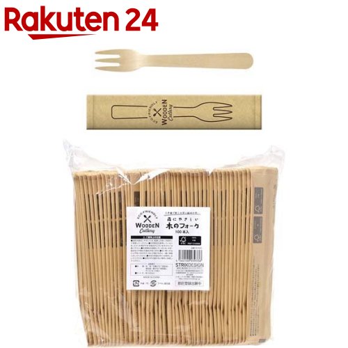 ストリックスデザイン 森にやさしい木のフォーク 160mm SD-933(100本入)【STRIX DESIGN(ストリックスデ..