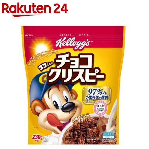 ケロッグ ココくんのチョコクリスピー(230g)【ケロッグ】 1