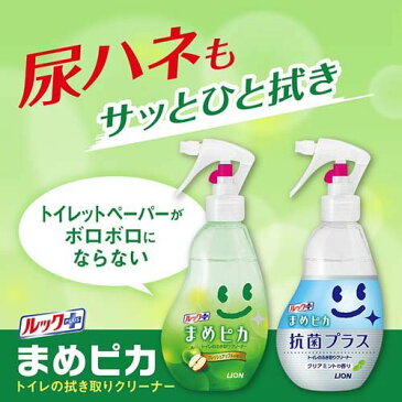 ルック まめピカ トイレのふき取りクリーナー つめかえ用(190ml)【ルック】