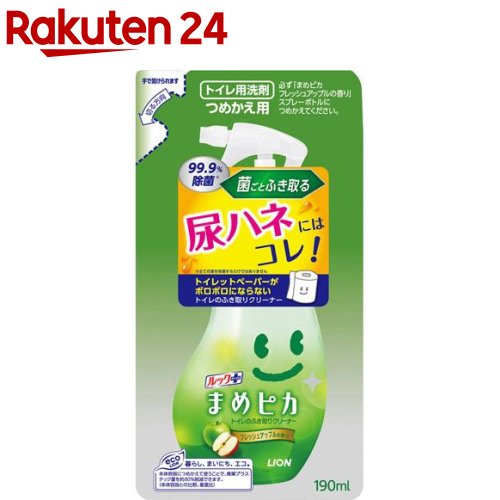 ルック まめピカ トイレのふき取りクリーナー つめかえ用 190ml 【ルック】