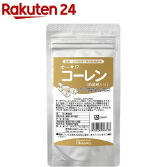 https://thumbnail.image.rakuten.co.jp/@0_mall/rakuten24/cabinet/336/4932828068336.jpg